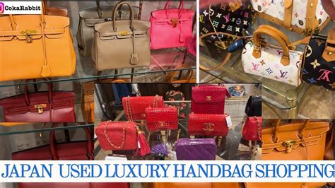 used lv bags tokyo|luxury stores in tokyo.